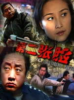 在线免费观看亚洲